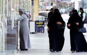 قرار جديد متوقع يخص النساء السعوديات.. اليكم التفاصيل!