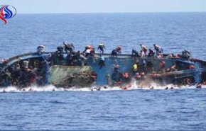 البحرية الليبية تنقذ 135 مهاجرا قبالة سواحل طرابلس