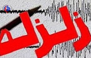زلزله 4.3 ریشتری در استان فارس