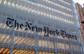 نيويورك تايمز تتمسك بتقريرها عن التسريبات بخصوص القدس