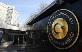 آنکارا به شهروندان ترکیه برای سفر به آمریکا هشدار داد