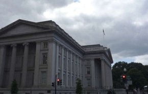 أمريكا تدرج 14 شخصية وشركة ايرانية بقائمة حظر جديدة