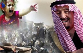 مصرع أكثر من 5000 يمني جراء العدوان السعودي
