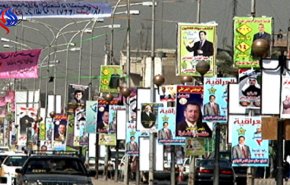 العراق.. تحالفات جديدة تستعد لخوض الانتخابات +فيديو