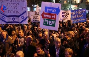تظاهرات علیه نتانیاهو در تل آویو