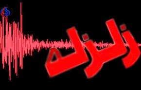 وقوع زلزله 5 ریشتری در اطراف کرمانشاه 