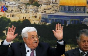 المركزي الفلسطيني يرفض قرار ترامب حول القدس المحتلة