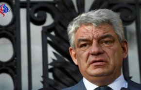 استقالة رئيس وزراء رومانيا في ظل صراع على السلطة مع حزبه