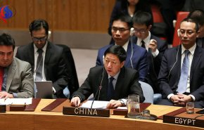 بكين: موقفنا تجاه الاتفاق النووي شفاف ونحن ندعمه