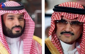 السعودية تسعى لمصادرة أموال بن طلال في المغرب