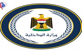 الداخلية العراقية تعلن عن خطط لمداهمة اوكار الإرهابيين