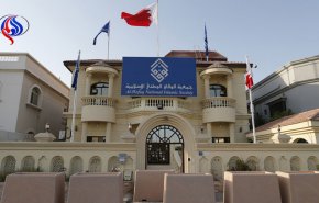 محاکمه شهروندان بحرینی در دادگاه نظامی/هشدار الوفاق درباره وضعیت خطرناک شرایط قضایی 