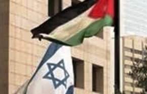 فعالیت‌های سفارت رژیم صهیونیستی در اردن به زودی از سر گرفته می‏‌شود
