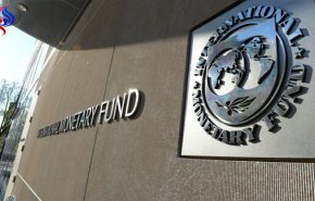 صندوق النقد الدولي: لا نريد إجراءات تقشف في تونس