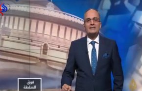 شاهد/ رد مذيع الجزيرة على مزاعم خلفان بأنّ القناة أقيمت بأرض جدّه!