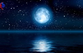 ماه آبی، حقیقت علمی یا بزرگنمایی رسانه ای؟ + عکس