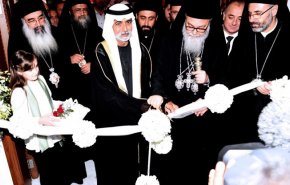 الإمارات تفتح أكبر كنيسة للأرثوذكس في الشرق الأوسط بحضور بطريرك أنطاكية