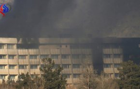 بالفيديو .. انتهاء الهجوم على فندق إنتركونتينتال في كابل