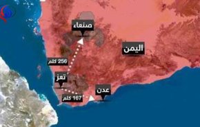 اعلام حالت فوق‎العاده در «عدن» برای براندازی دولت مستعفی یمن