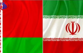 حجم التجارة بين إيران وبلاروسيا حقق رقما قياسيا
