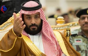 السلطات السعودية تغلق حساب الأميرة نوف على 
