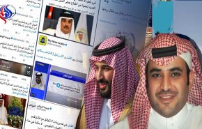 بالفيديو.. القحطاني: لا مصالحة مع قطر