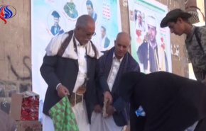 بالفيديو...أسر الشهداء اليمنية تقدم كافة أنواع الدعم للمقاومين بوجه العدوان السعودي