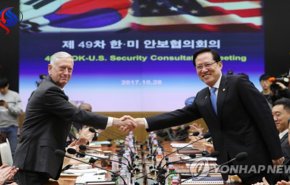 البنتاغون يعاود التدريبات العسكرية مع كوريا الجنوبية