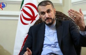 أميرعبداللهيان: الاصطفاف في دافوس ضد إيران خطأ استراتيجي