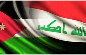 بهانه واهی اردن برای پس ندادن پول عراق