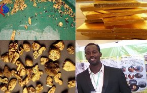 السودان يبدأ بسك مليون قطعة نقود ذهبية سنويا