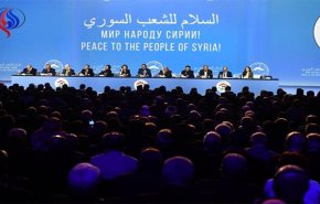 بیانیه پایانی نشست «سوچی» بر حفظ تمامیت ارضی و حاکمیت ملی سوریه تأکید کرد