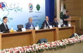 بالفيديو..انعقاد المؤتمر الدولي 29 للأحزاب الاسيوية في طهران 