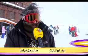 السياحة الشتوية في ايران