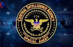 سبعة أسرار عن المخابرات الأميركية (CIA) لا ترغب في أن تعرفها
