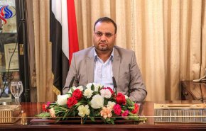 الصماد يرأس إجتماعا موسعا لحكومة الإنقاذ الوطني اليمنية