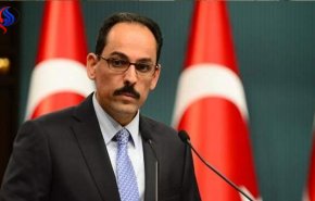 أنقرة ترجح عقد قمة ثلاثية بين رؤساء تركيا وروسيا وإيران في سوتشي