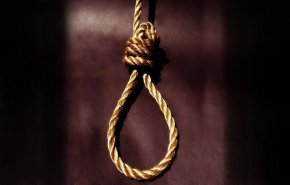 مشروع قانون في تونس يسعى لإلغاء عقوبة الإعدام