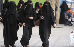 3 سيدات سعوديات يحرمن من مكافأة قيمة لسبب غريب
