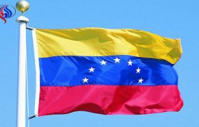 تحديد يوم 22 أبريل موعدا لإجراء الانتخابات الرئاسية في فنزويلا