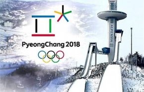 عذرخواهی رسمی رئیس کمیته برگزاری المپیک زمستانی از کاروان ایران