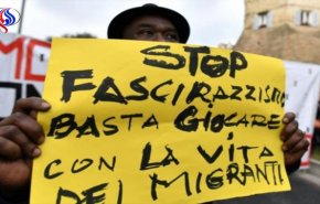 آلاف المتظاهرين ضد الفاشية في ايطاليا