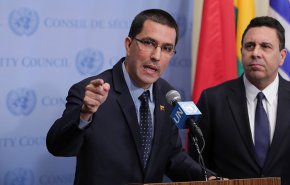 فنزويلا تدين تصريحات سناتور اميركي يؤيد 