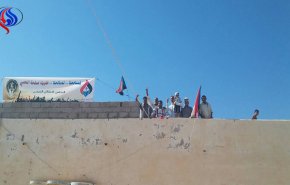 قوات موالية للإمارات تقتحم مقرا لحزب الإصلاح بمحافظة شبوه جنوب اليمن