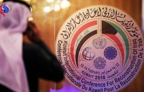 الأمم المتحدة تؤكد على ضرورة أن يمول مؤتمر الكويت العودة 
