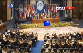 برگزاری کنفرانس بین‌المللی بازسازی عراق در کویت با حضور ظریف