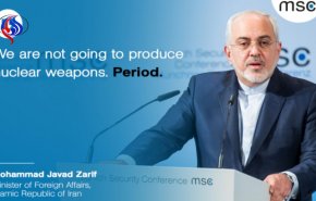 کنفرانس امنیتی مونیخ، فرصت ایران و اروپا برای دفاع از برجام