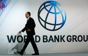 الحكومة العراقية توقع مشروعين مع البنك الدولي