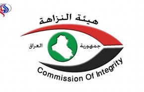 العراق يشكل لجنة لمراقبة المشاريع المتأتية من مؤتمر الإعمار