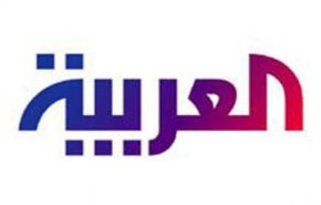 الجزیره: پخش شبکه سعودی 